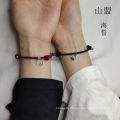 Male Female Students Friend Leather Wristband Bracelet Lover Leather Couple Bracelet